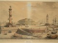 1.Энгель, Г.Ф.Н. Вид Биржи и ростральных колонн со сторон