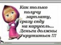25410622fd6dc392bb6a4e2629a6dfbd