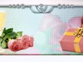 -2023-Рамочка_03