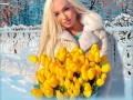 верх