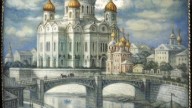 001.001.01. Храм Христа Спасителя