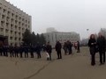 Разгон демонстрантов возле ОДА в Одессе! 19.02.2014 14:30
