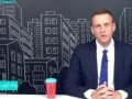 Зарплата мечты.Волочкова послала всех работать.Импортозамещение.Алексей Навальный 2019.