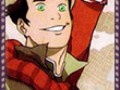 Bolin