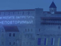 рус.яз