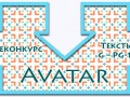 vnekonkurs text-PG