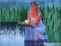 ВЕРХ