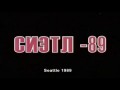 Soviet March 2(World in Confilct)