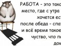 88f34d5ad43847a96e952c2b4bc66745