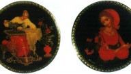 . Пудреница. 1992