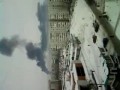 Взрыв на заводе СК. Омск 6 марта 2014