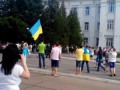 Жители Северодонецка встречают Украинскую армию