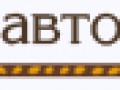 deanon_button_names_active