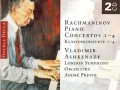 Рахманинов С.В. - 2-ой концерт для фортопиано с оркестром