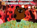 oH68N_erXxU