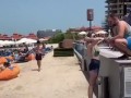 солидарность!