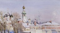 Кремль