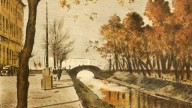 Семен Андреевич. (1893 - 1942). Лебяжья канавка у Летнего са?