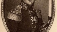 Александр Самойлович