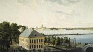 Martynov_Summer_Palace_of_Peter_I_1809