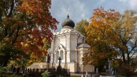 храм.