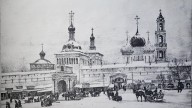 1923 Сергиев Посад. Трапезная