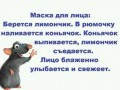 4512a431a6fa85b3e32ab09c9d2685f8