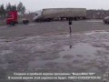 Страшное ДТП в Нижегородской области 