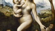 . Леонардо да Винчи, ок. 1530 г.