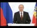 Путин устроил разнос за Бирюлево