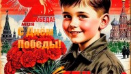 -имени-1_01