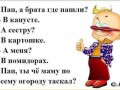 6d11f2973c258c7e487efe2dff4d277d