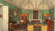 кабинета во дворце великого князя Михаила Николаевич?