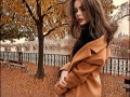 ВЕРХ
