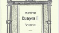 61