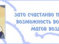 Kya2