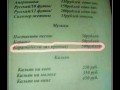 y_a1836987