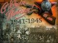 -ДНЁМ-ПОБЕДЫ_01