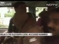  Житель Индии похитил и изнасиловал 5-летнюю девочку