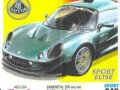 Turbo_Sport_Russian_040