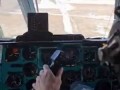 Восточный. Первое приземление грузового борта Ил-76МДК. 14.02.24