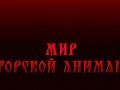 shapka-1 (1)