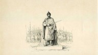 15 Великий Князь Мстислав Владимирович