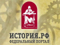 Кинохроника: Эсминец «Гремящий»