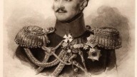 Александр Христофорович