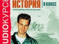 ИДДК - Завершение эпохи индустриального общества. 1945-1970-е гг.