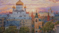закат
