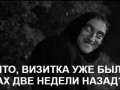 Igor01