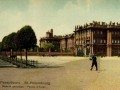 36.Вид на Зимний дворец и Собственный сад. 1903-14 гг.