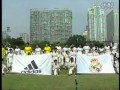 109 китайских детей vs Реал Мадрид